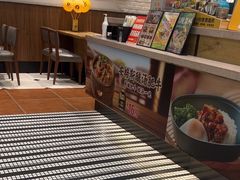 -老娘舅(苏州双湖广场店)