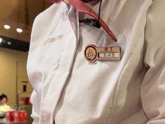 -海底捞火锅(九霄梦天地店)