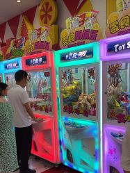 -meland·儿童乐园·游戏厅娃娃机·电玩Xbox(成都合生汇店)