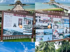 -三亚南山文化旅游区