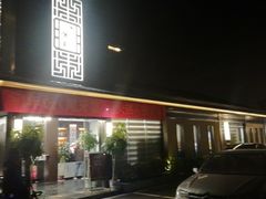 门面-谢氏老金口(江夏武昌大道店)