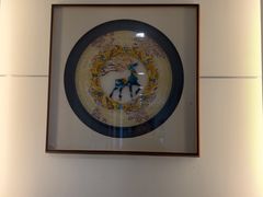 -浔味·山屿湖·正宗淳牌全鱼宴老字号