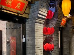 门面-北平盛世·新京菜·北京烤鸭(劲松·双井店)