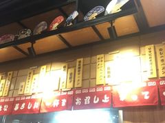 -博多豚屋拉面