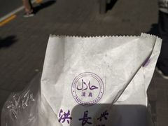 -洪长兴(云南南路店)