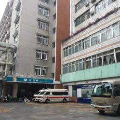 -广州市妇女儿童医疗中心(儿童院区)