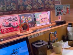 -寿司郎(皇庭广场店)