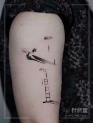 -针武堂刺青