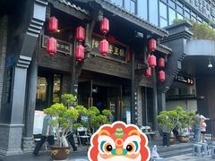 -陈麻婆豆腐总店