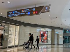 -香港ELEMENTS圆方