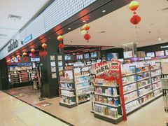-新荟城(望京店)