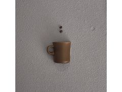 -Radar Coffee(思南路店)