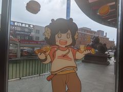 -必胜客(栖乐荟店)