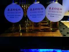-很久以前羊肉串(清河店)