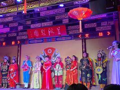 -盖碗儿梨园·变脸吐火·川剧(天府广场店)