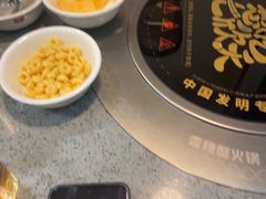 -七欣天香辣蟹火锅(无锡锡沪西路店)
