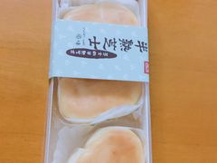 -幸福西饼面包茶饮(车公庙店)