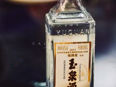 -张包铺(关东古巷店)