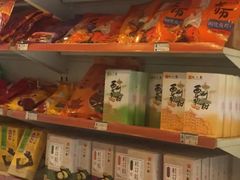 -知味观(中山南路店)