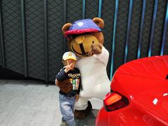 -沈阳国际会展中心管理有限公司