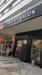 点击看大图 -3AM HAIR SALON烫发染发接发