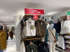 -优衣库(北京万柳华联购物中心店)