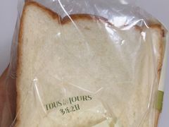 早午餐吐司-多乐之日(颐堤港店)