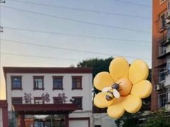 -裕德隆清真饭庄·天津特色菜(东丽店)