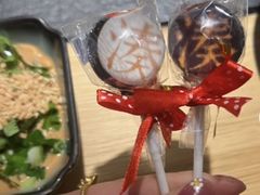 -湊湊火锅·茶憩(石家庄万象城店)