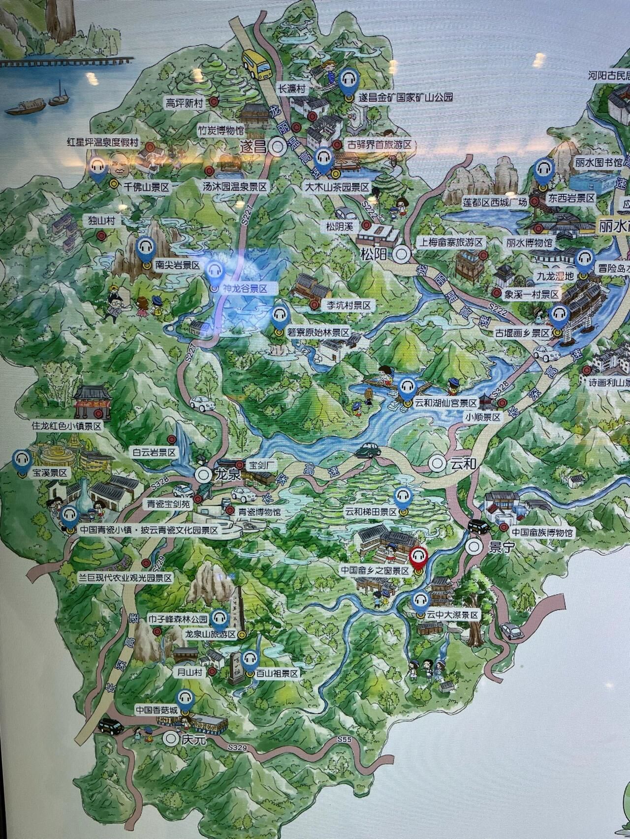 n--古堰画乡景区🏞️
人文与自然的完美结合地山水秀丽
08