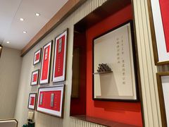 -松鹤楼·苏式汤面(虹桥天地店)