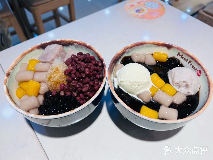 鲜芋仙(观音桥大融城LG店)图片