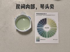 -雅马哈乐器专卖店(广州旗舰店)