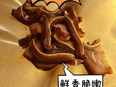 -掌柜的店·河南菜(日月光店)