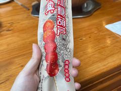 -乐宴·老北京铜火锅(八卦岭店)