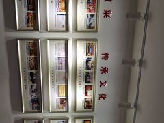-披云山庄