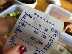 -章李氏夫妻肺片(经八路店)