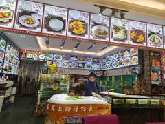 -有腥气私房菜·寻味顺德