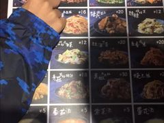 -厨掌柜陆老师(天津之眼店)