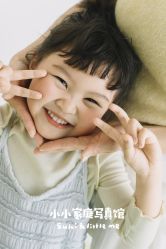 -Little me 小小家庭写真馆儿童摄影(万象汇写字楼B座店)
