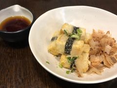 日式豆腐-竹取居酒屋