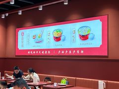 -喜家德虾仁水饺(岗厦北店)