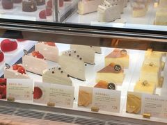 -DEMO黛慕蛋糕(中泰店)