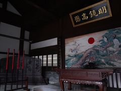 -昌州古城