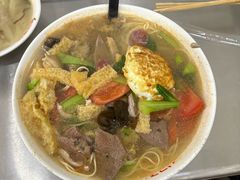 -易记皮肚面(明瓦廊店)