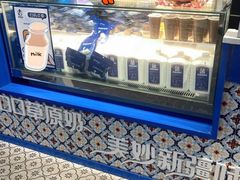 -西琳姑娘·新疆冰淇淋酸奶茶(南开大悦城店)