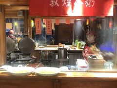 -沙州食驿·非遗小吃夜市