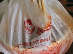 -周签签锅巴土豆(建设路总店)