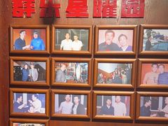 -群乐饭店(滨安路店)