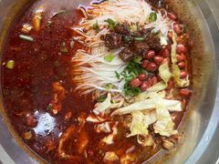 -王菊美食街·王菊面馆(总店)